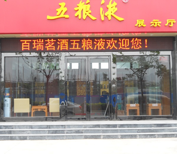 DSCN1205.jpg