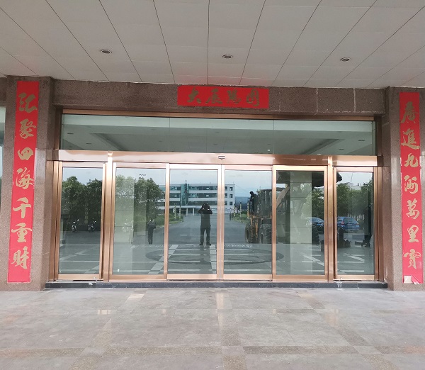 微信图片_20190628170939.jpg