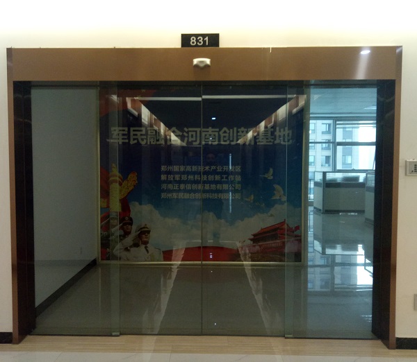 微信图片_20171123214254.jpg