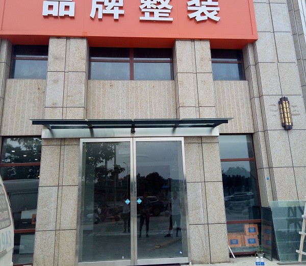 微信图片_20181012164142.jpg