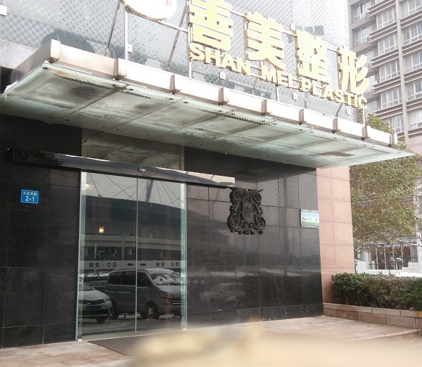 照片 137.jpg