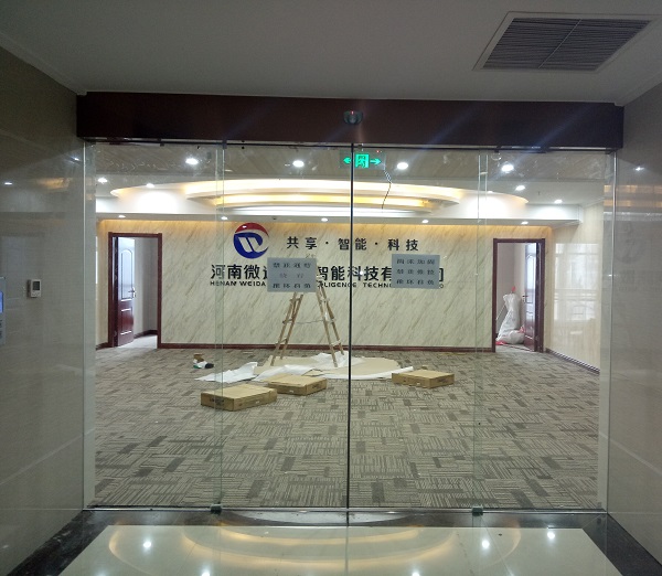 微信图片_201711232143031.jpg