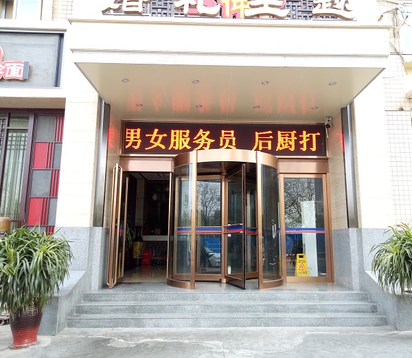 微信图片_20180709164702.jpg