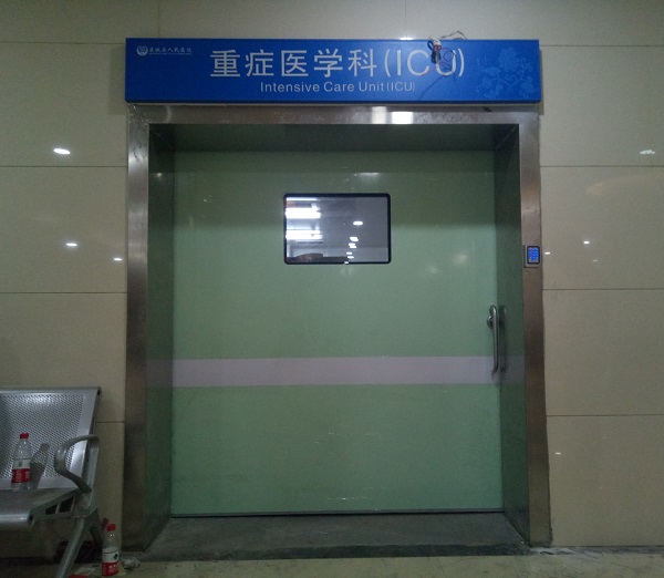 微信图片_20180731174544.jpg
