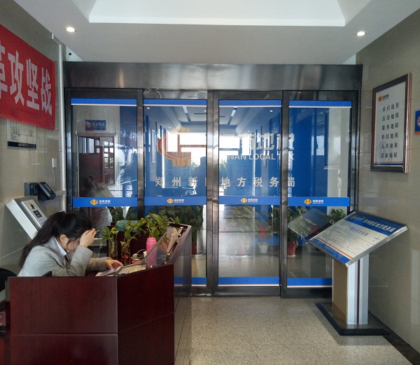 P70220-110207.jpg