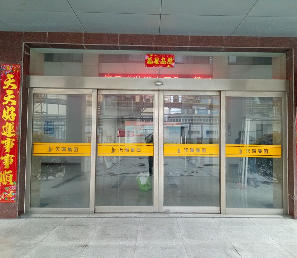 P70331-132451.jpg