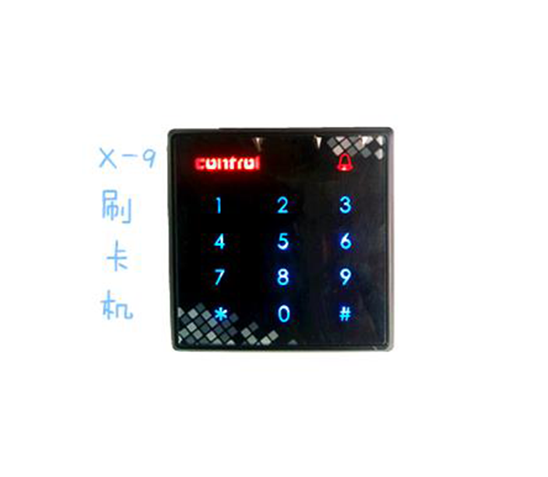 X-9刷卡机.png