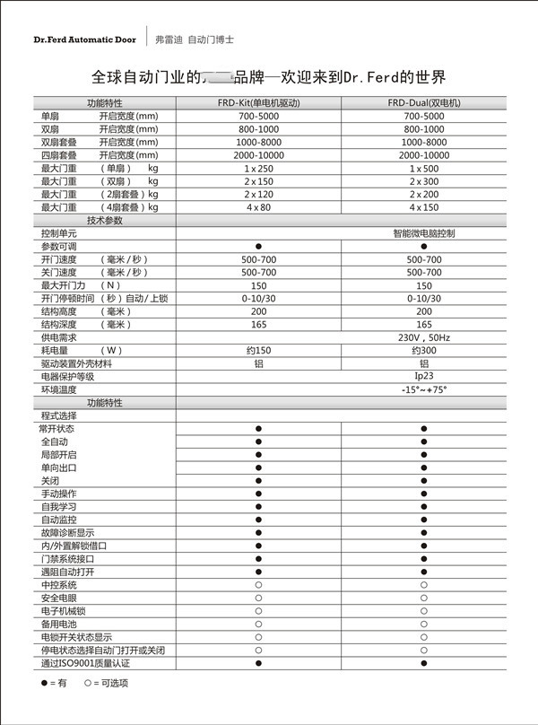 定稿曲3_副本_副本_副本.jpg